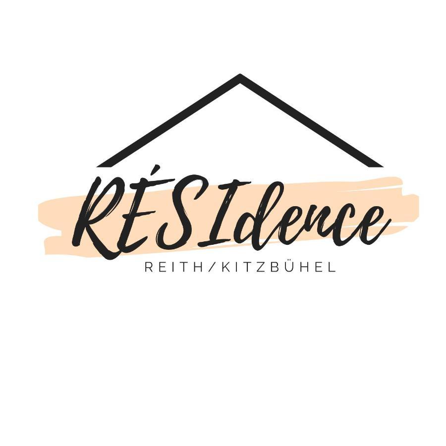 Residence Reith Kitzbuehel 外观 照片