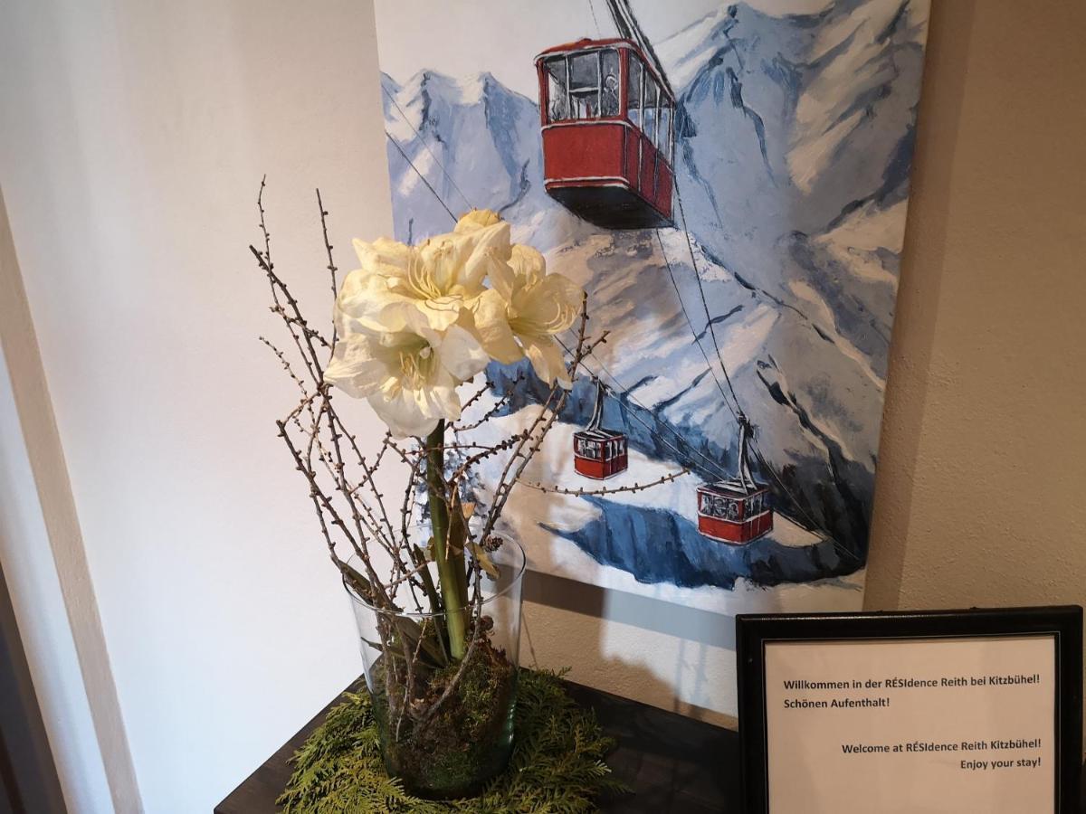 Residence Reith Kitzbuehel 外观 照片